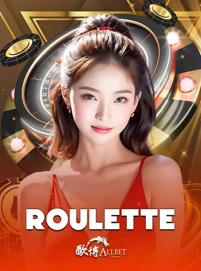 แบนเนอร์ Ab Roulette หน้าแรก Z100