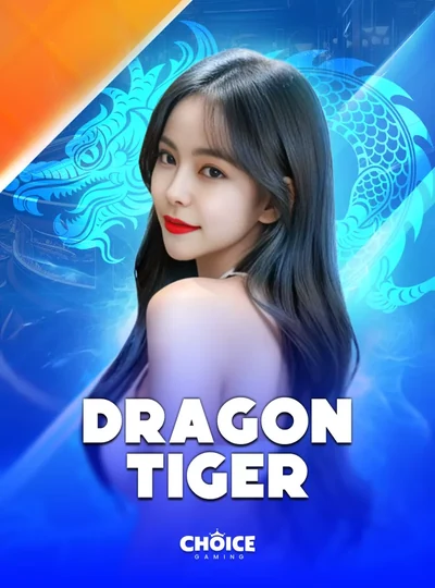 ภาพประกอบเกม Ag Dragon Tiger ในหมวดโปรโมชั่นฝาก 10 รับ 100