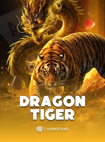 ภาพประกอบเกม Cgc Dragon Tiger ในหมวดโปรโมชั่นฝาก 10 รับ 100
