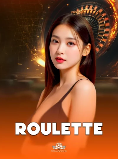 ภาพประกอบเกม Dgm Roulette ในหมวดโปรโมชั่นฝาก 10 รับ 100