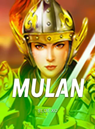 ภาพประกอบ Njk Mulan 10รับ100สมาชิกใหม่ เ