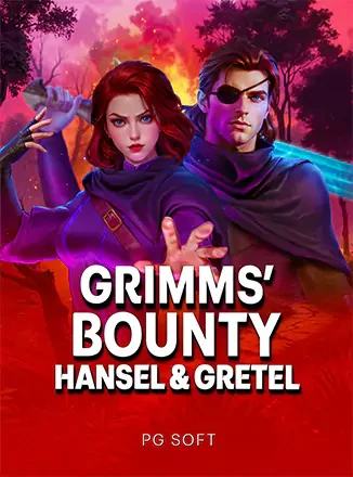 ภาพประกอบ Pgs Grimms Bounty Hansel Gretel ความเข้าใจเกี่ยวกับข