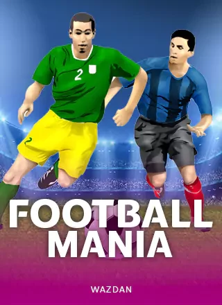 ภาพประกอบเพิ่มเติม Wzd Football Mania วิเคราะห์เงื่อนไขยอด